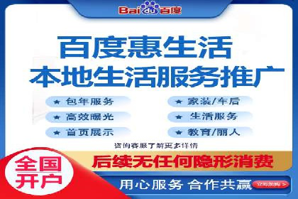 行业领先企业的SEM托管公司合作案例